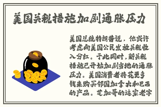 2021在线视频精品网