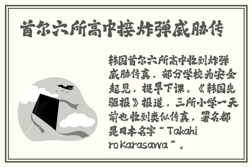 8050午夜免费二级国产精品
