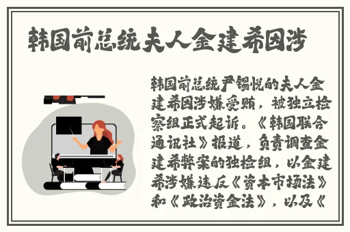 小粉洞想吃大香肠