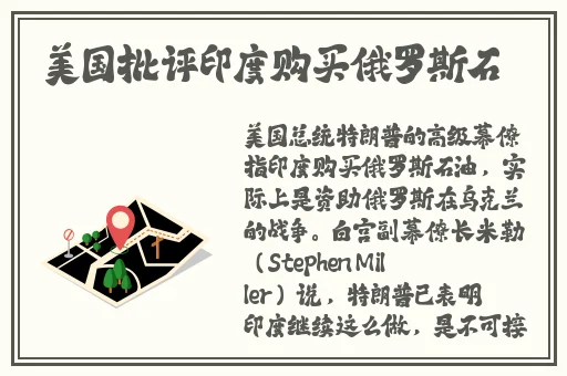 娇妻强被迫伦姧惨叫 在线