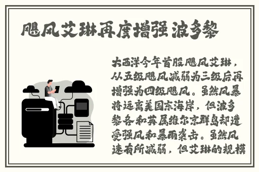 精品人伦一区二区三区蜜桃牛牛