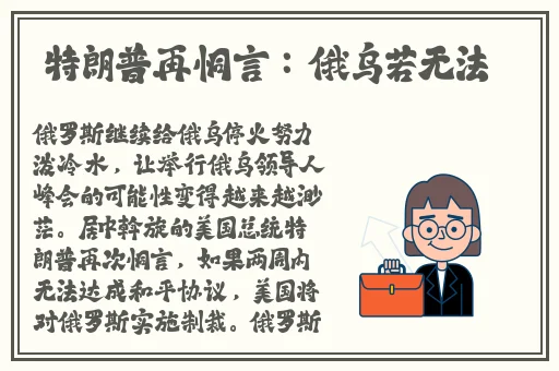 一个人看的WWW片高清百度
