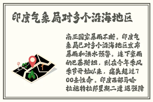 大巴车让我难忘的美好时光知乎