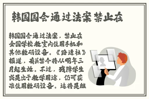 久久综合精品无码av专区
